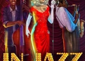 Spice автомат